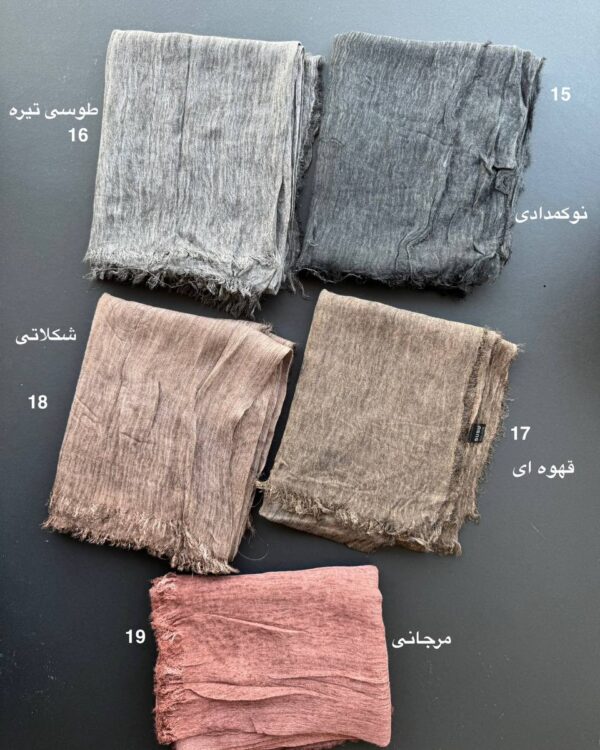 (شال تمام نخ دور ریش فلورانس (جین 24 تایی کد 923)