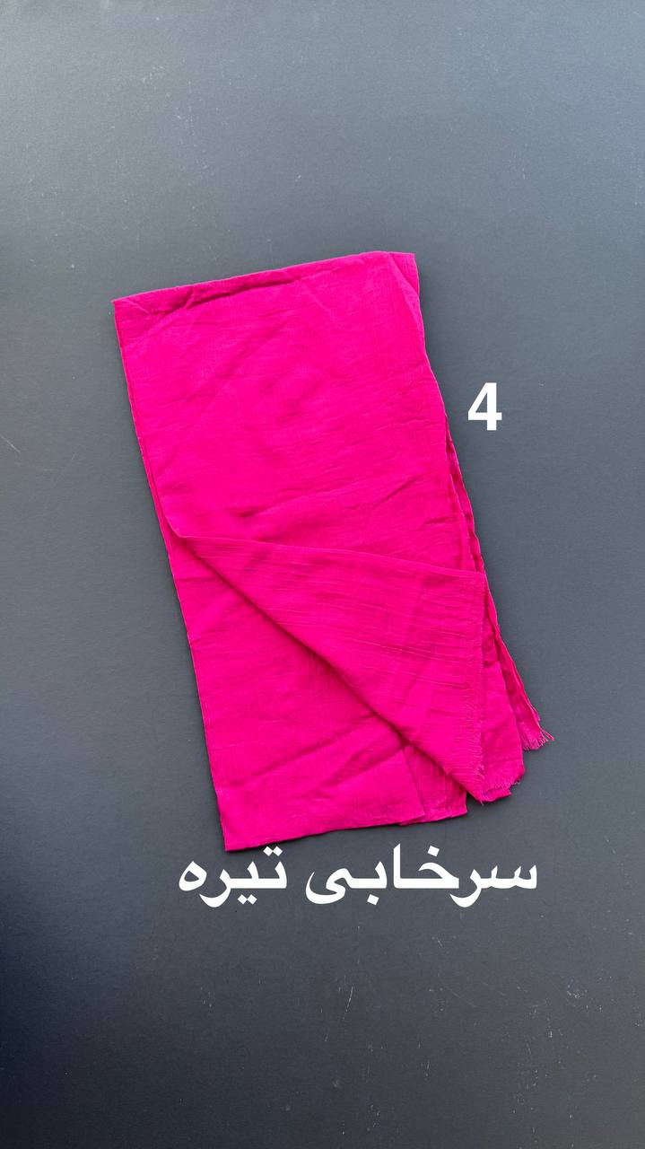 photo_2_2025-06-09_11-33-06