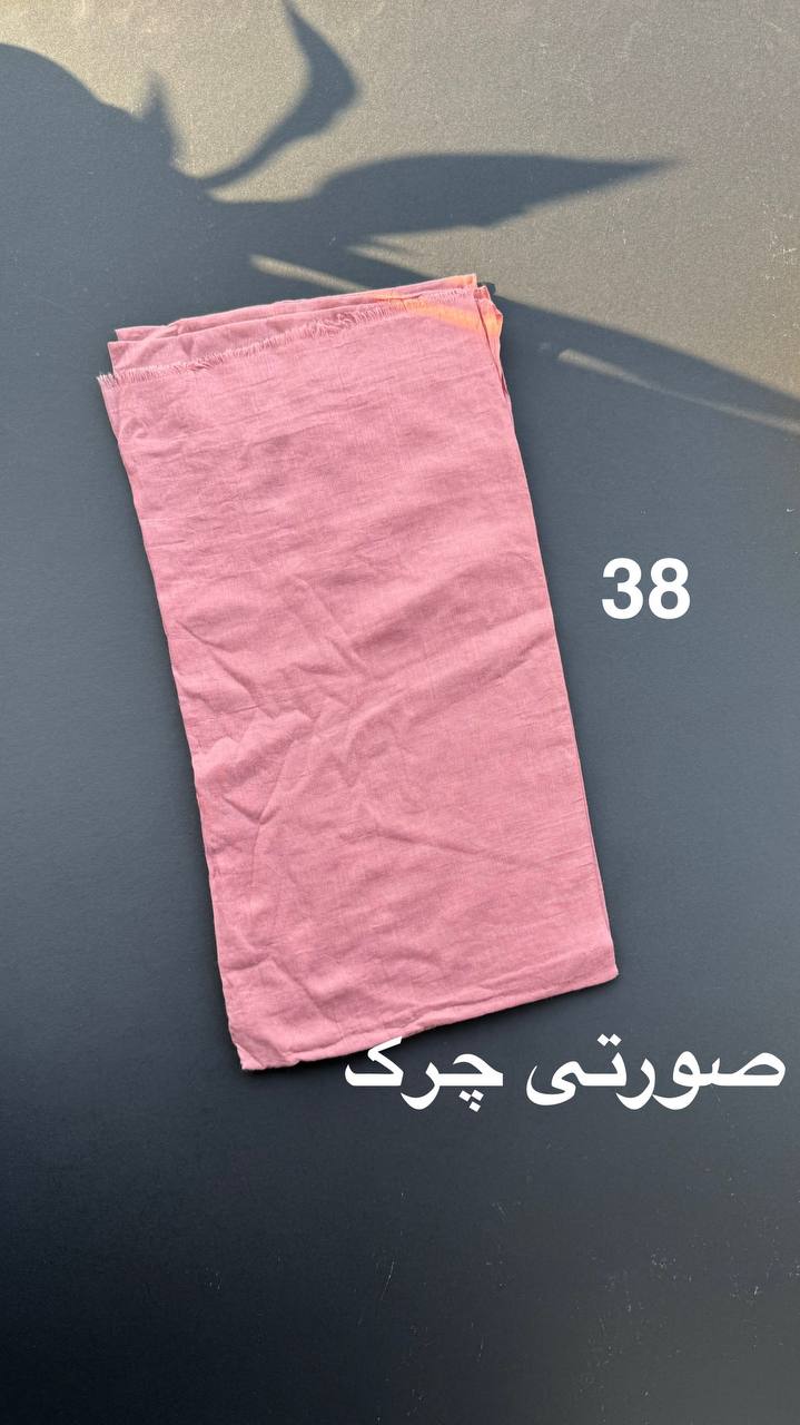 photo_38_2025-06-09_11-33-06