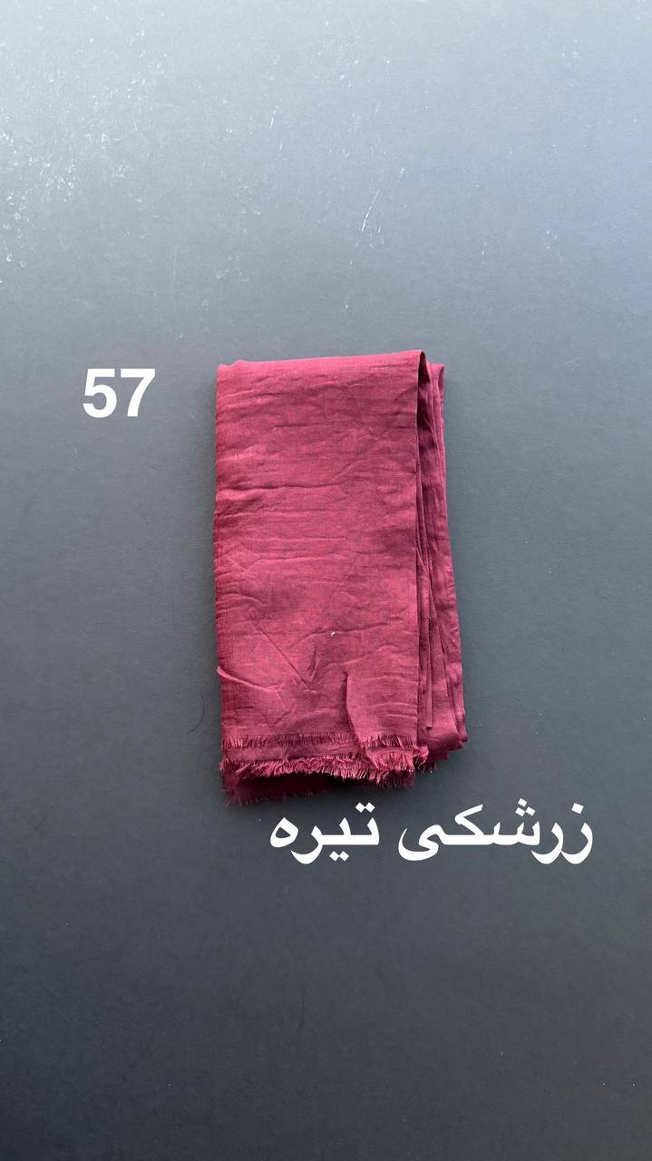 photo_3_2025-07-28_04-53-21