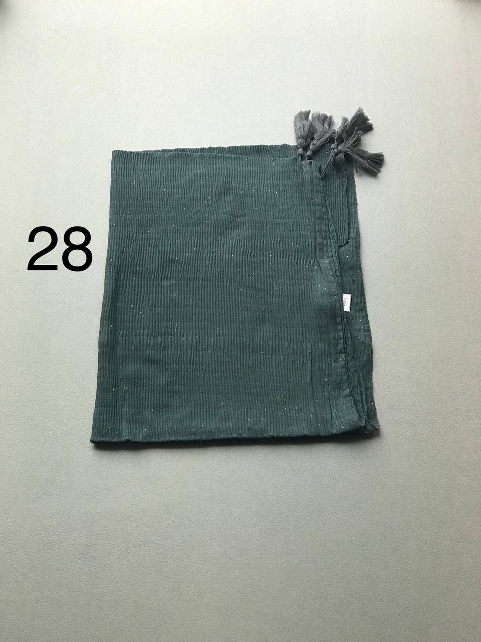 IMG_20240223_222159_953