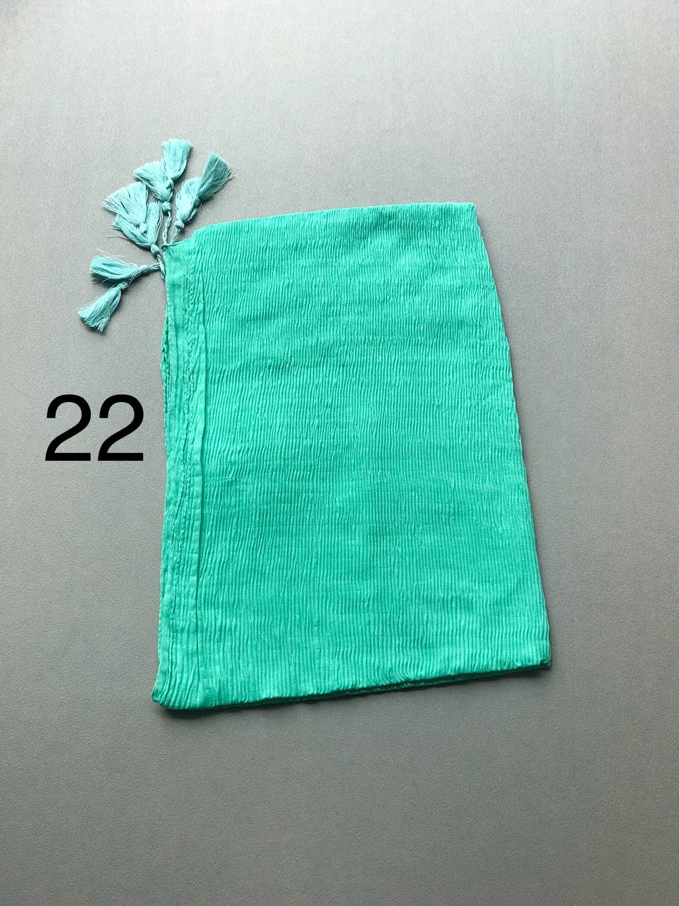 IMG_20240223_222200_118