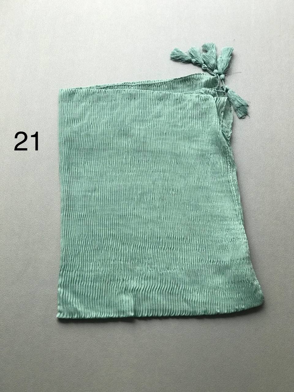 IMG_20240223_222200_229