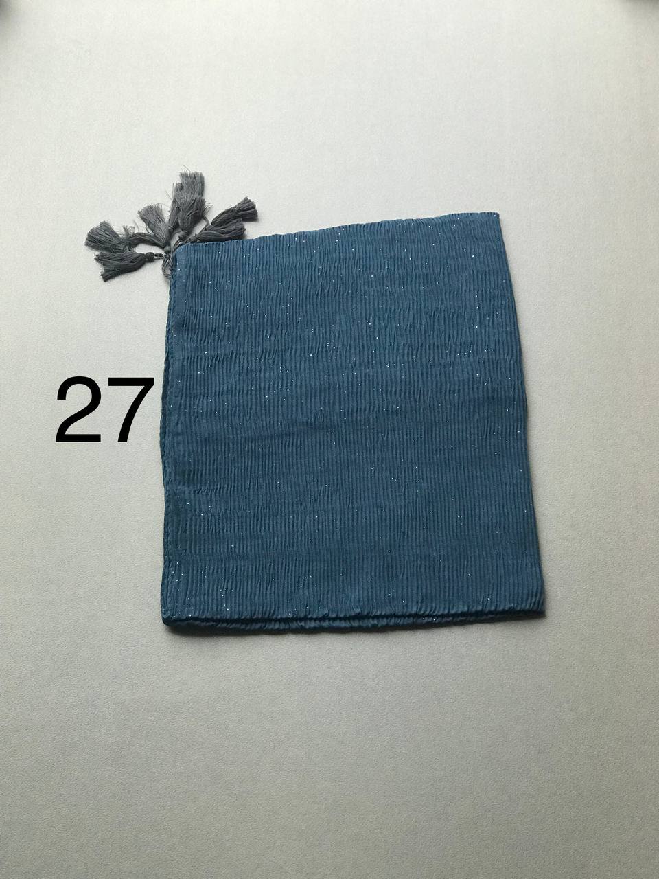 IMG_20240223_222200_243