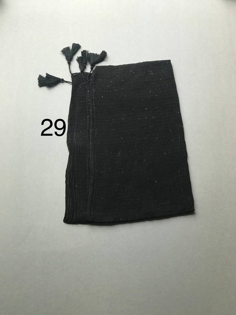 IMG_20240223_222200_875