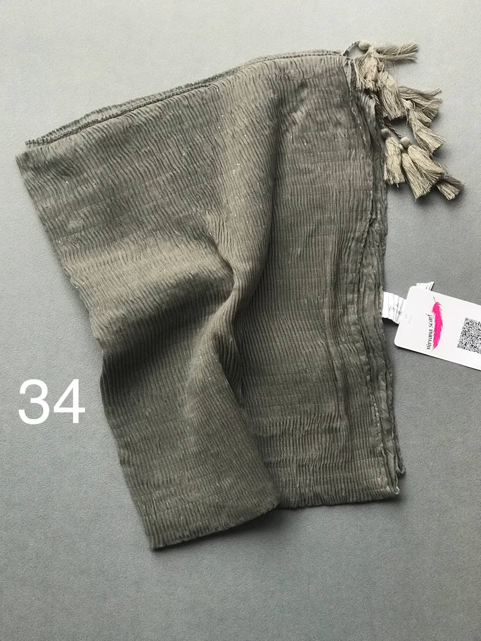 IMG_20240302_215617_890