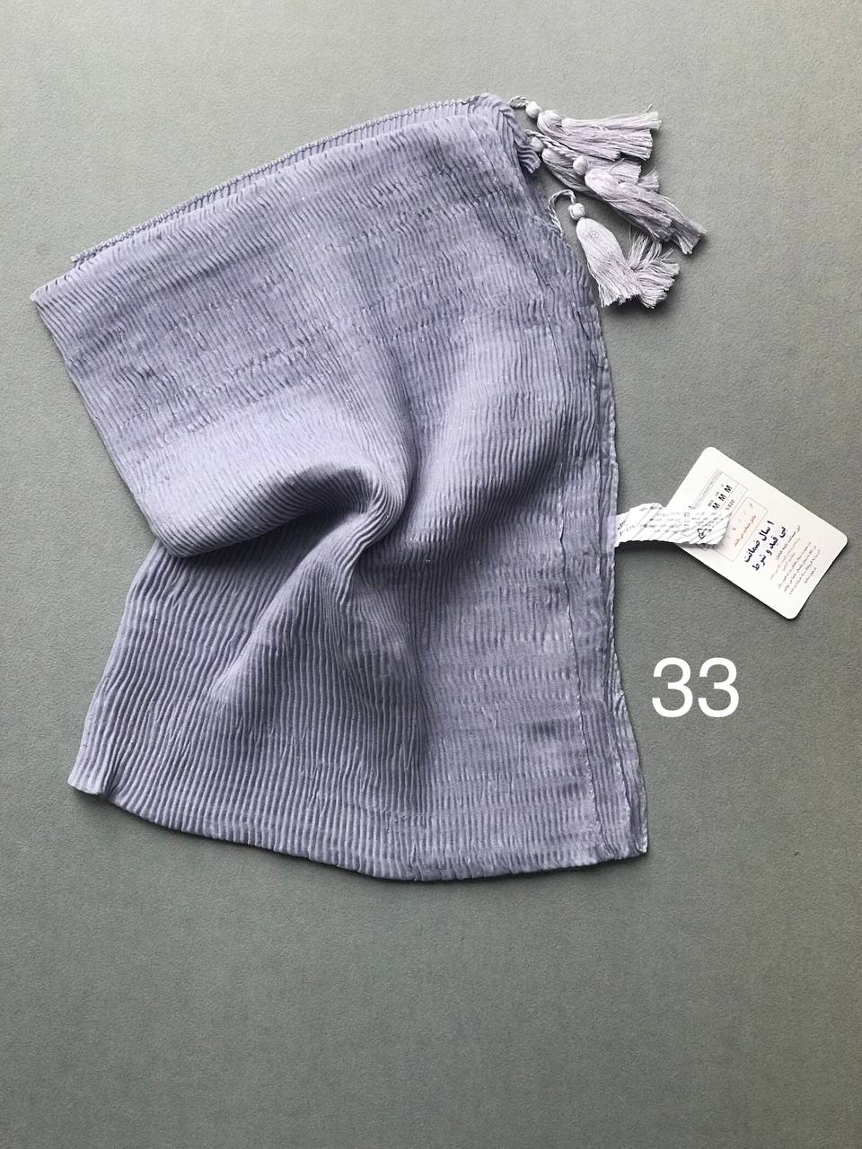 IMG_20240302_215618_016