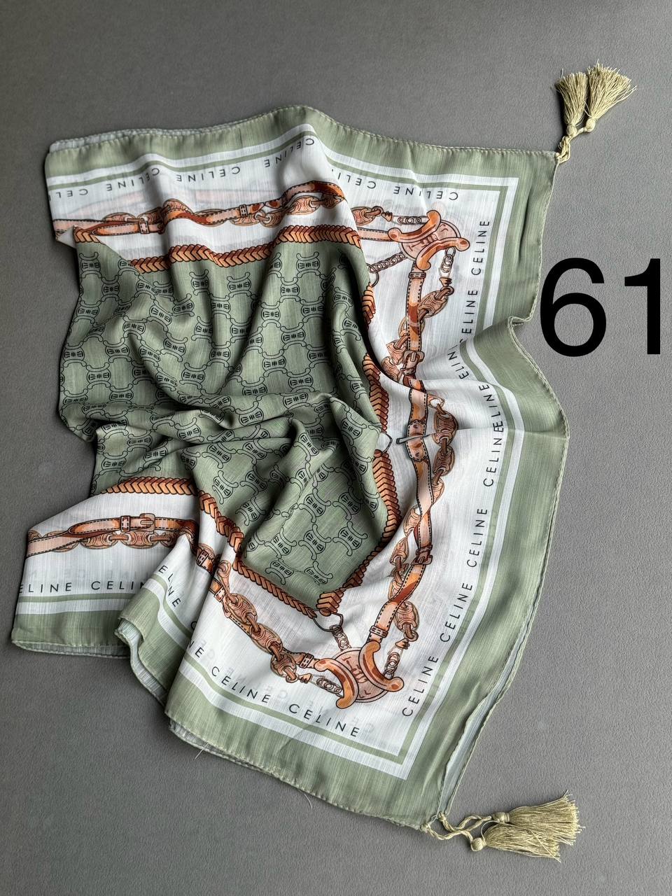 IMG_20240530_142335_630