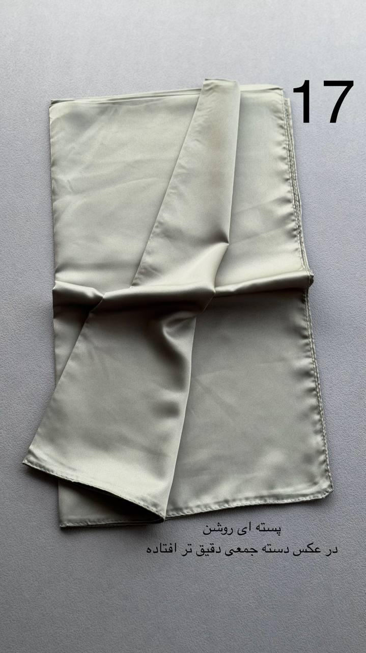 photo_15_2024-10-05_15-09-09