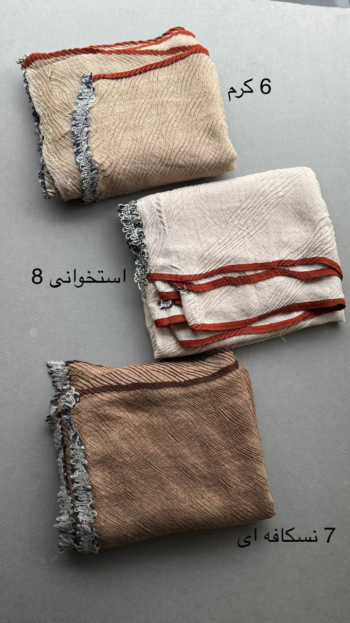 photo_1_2024-10-16_13-10-14