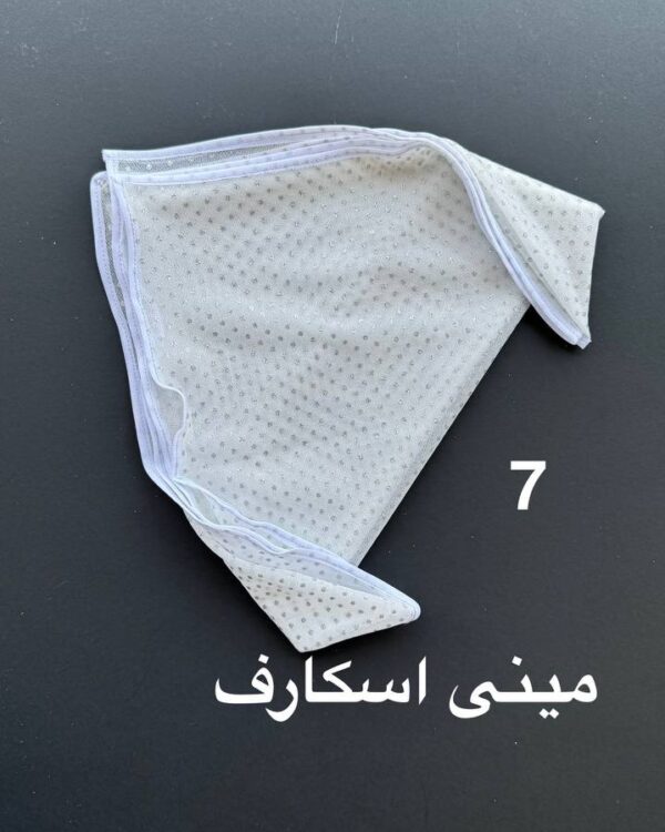 مینی اسکارف لمه تولید نور(جین 6 تایی کد 884)