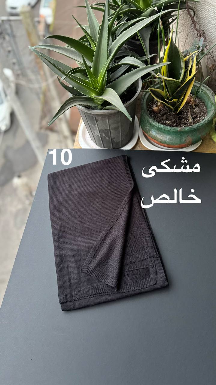 photo_10_2025-11-29_16-45-28