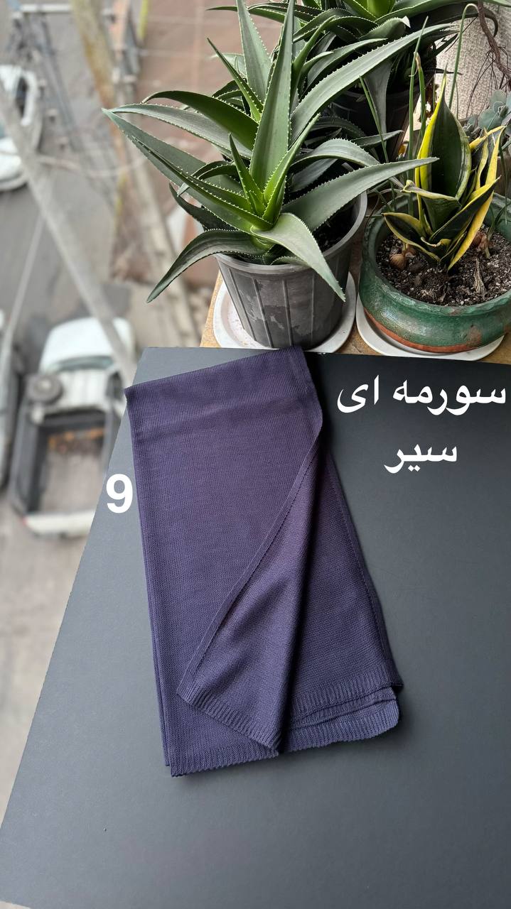 photo_11_2025-11-29_16-45-28