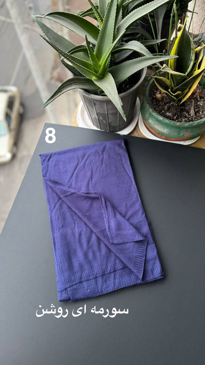 photo_12_2025-11-29_16-45-28