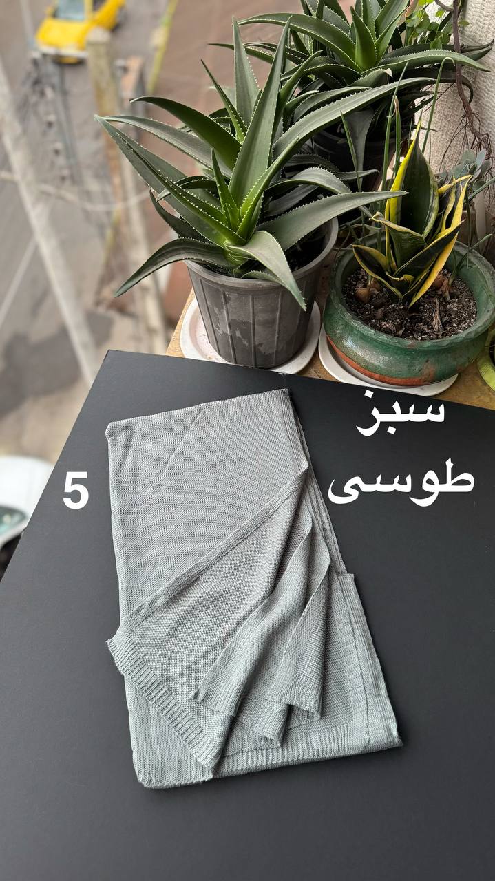 photo_15_2025-11-29_16-45-28