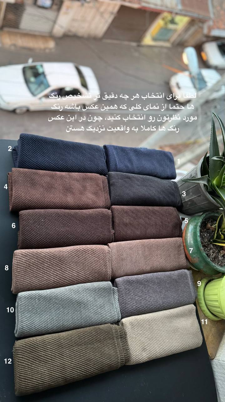 photo_17_2025-11-25_06-51-36