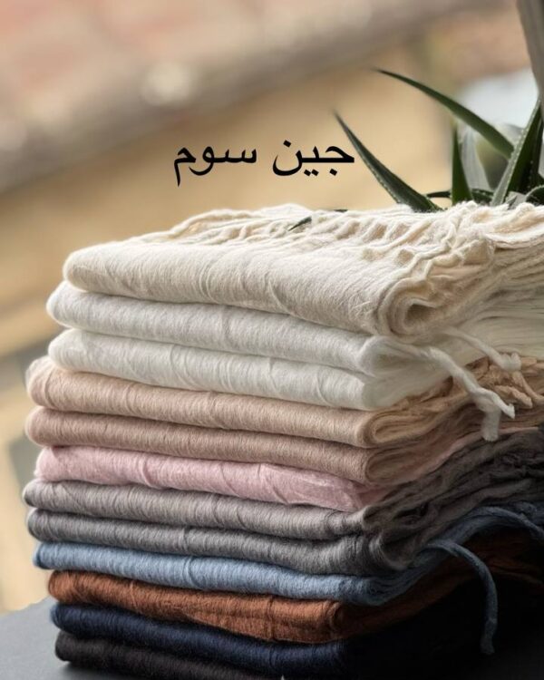 بیگ اسکارف پشمی موهر ساده تکرنگ وارداتی عمده (جین سوم 12 تایی کد 1075)