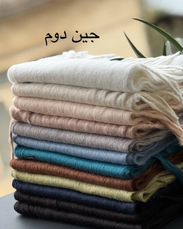 بیگ اسکارف پشمی موهر ساده تکرنگ وارداتی عمده (جین دوم 12 تایی کد 1074)