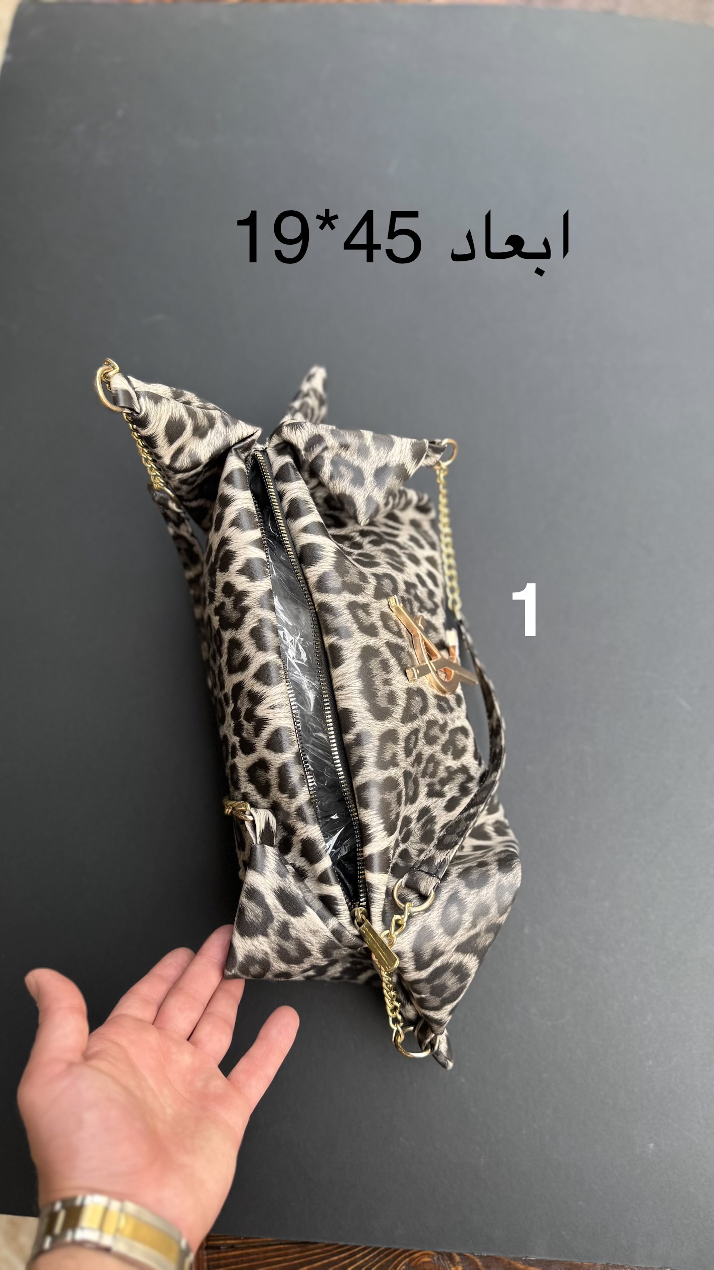 کیف زنانه پلنگی Ysl (کد 1172) - Image 2